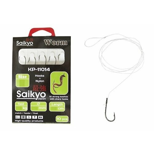 фото Крючки saikyo kp-11014 worm bn №12 c поводками ( 1 упк. по 10шт.)