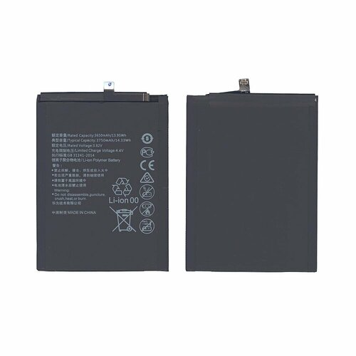 Аккумуляторная батарея для Huawei P10 Plus 3750mAh 14.33Wh 3,82V (HB386589ECW, HB386590ECW) оригинальный аккумулятор hua wei 100% hb386589ecw 3750 мач для huawei v10 p10 plus honor play honor 20s honor 8x play mate20 lite инструменты