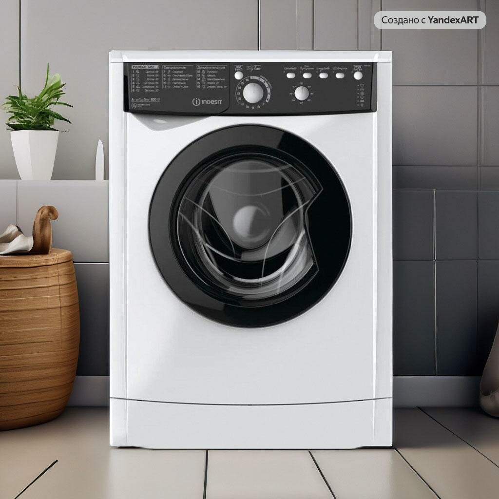 Стиральная машина Indesit EWSB 5085 BK