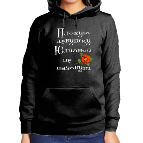 фото Худи, размер m, черный нет бренда