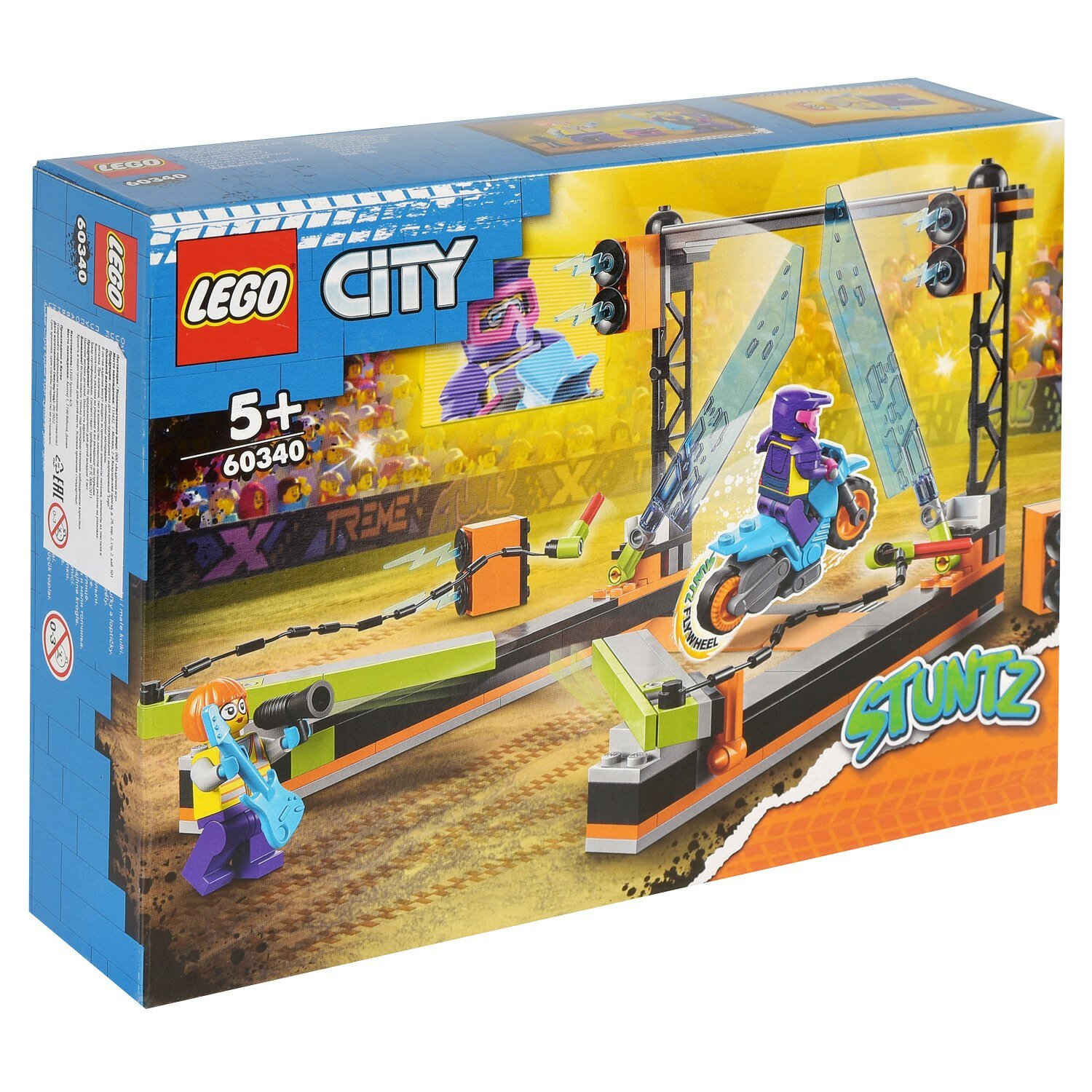 Конструктор LEGO City Stuntz Трюковое испытание «Клинок» 60340-L