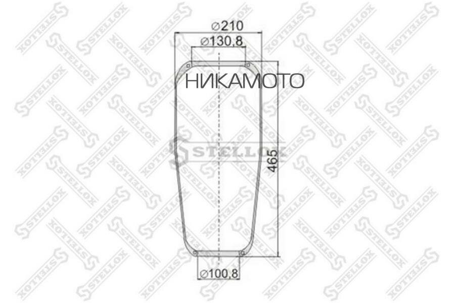 STELLOX 9008820SX пневмоподушка ! кон 465-210-130.8/100.8 \MAN/MB 1838 LS