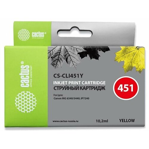 картридж cactus cs cli451y желтый Картридж струйный Cactus CS-CLI451Y желтый для Canon MG 6340/5440/IP7240 (9,8ml)