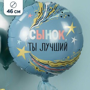 Основная фотография от вендора