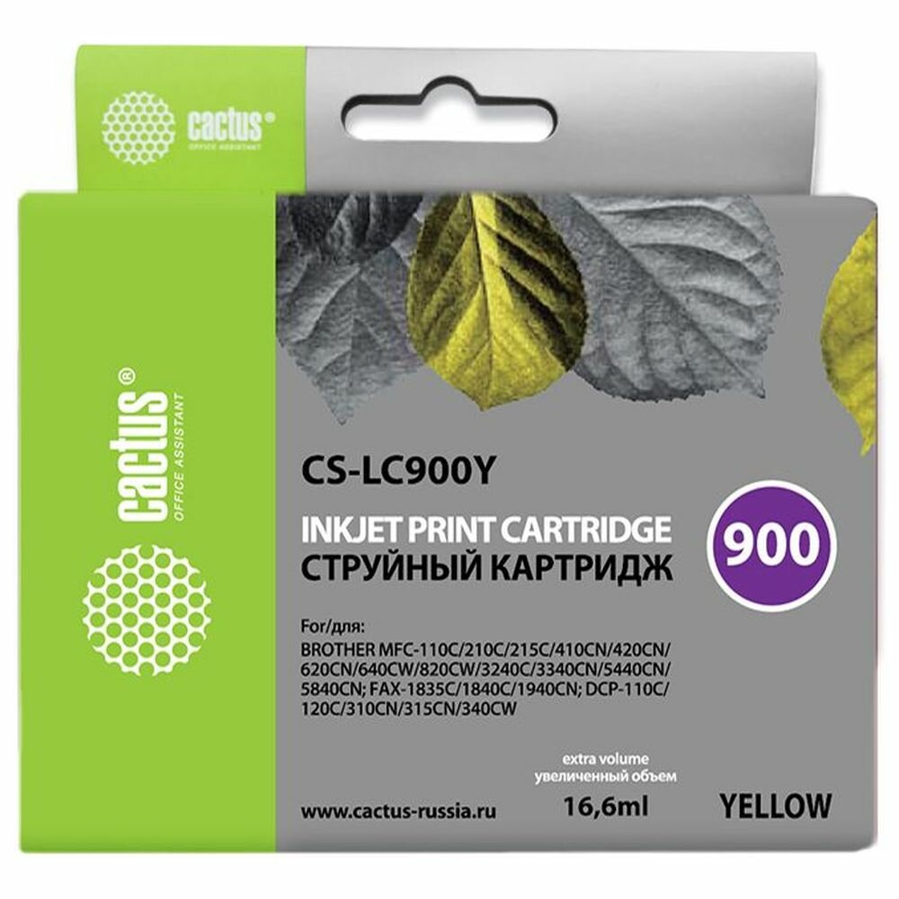 Картридж Cactus LC900Y (CS-LC900Y) желтый для Brother