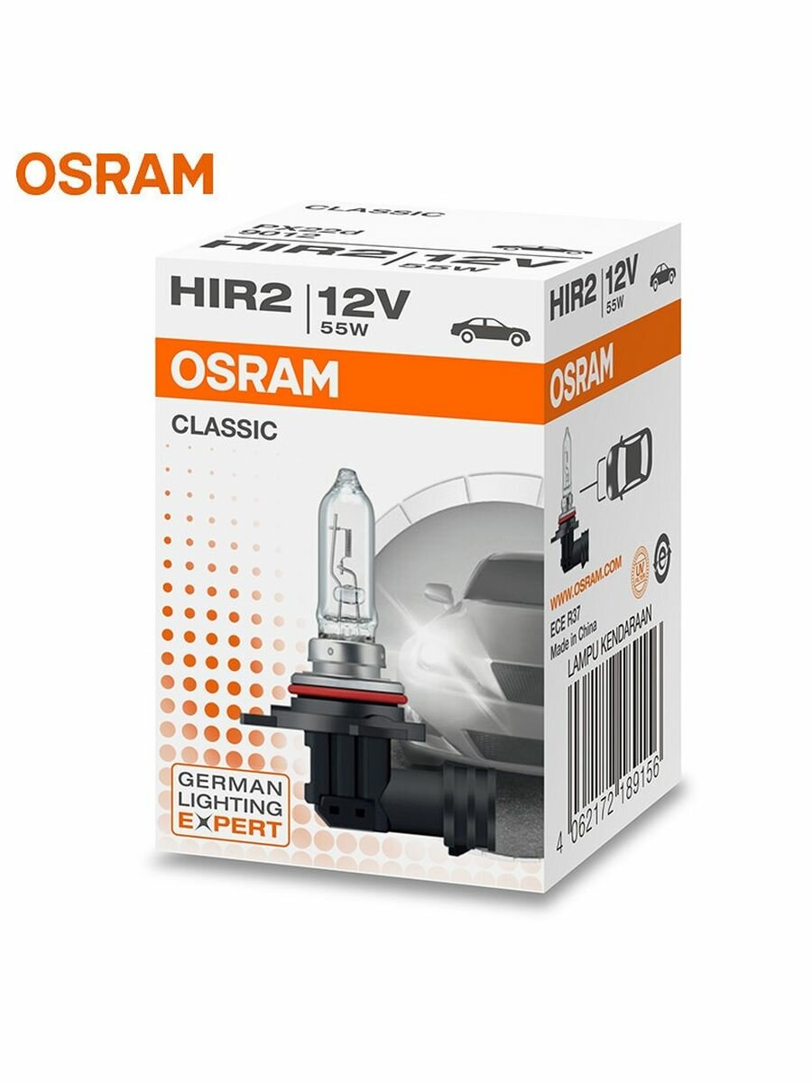 Галогенная лампа Osram HIR2 (55W 12V) Original Line 1шт. 9012