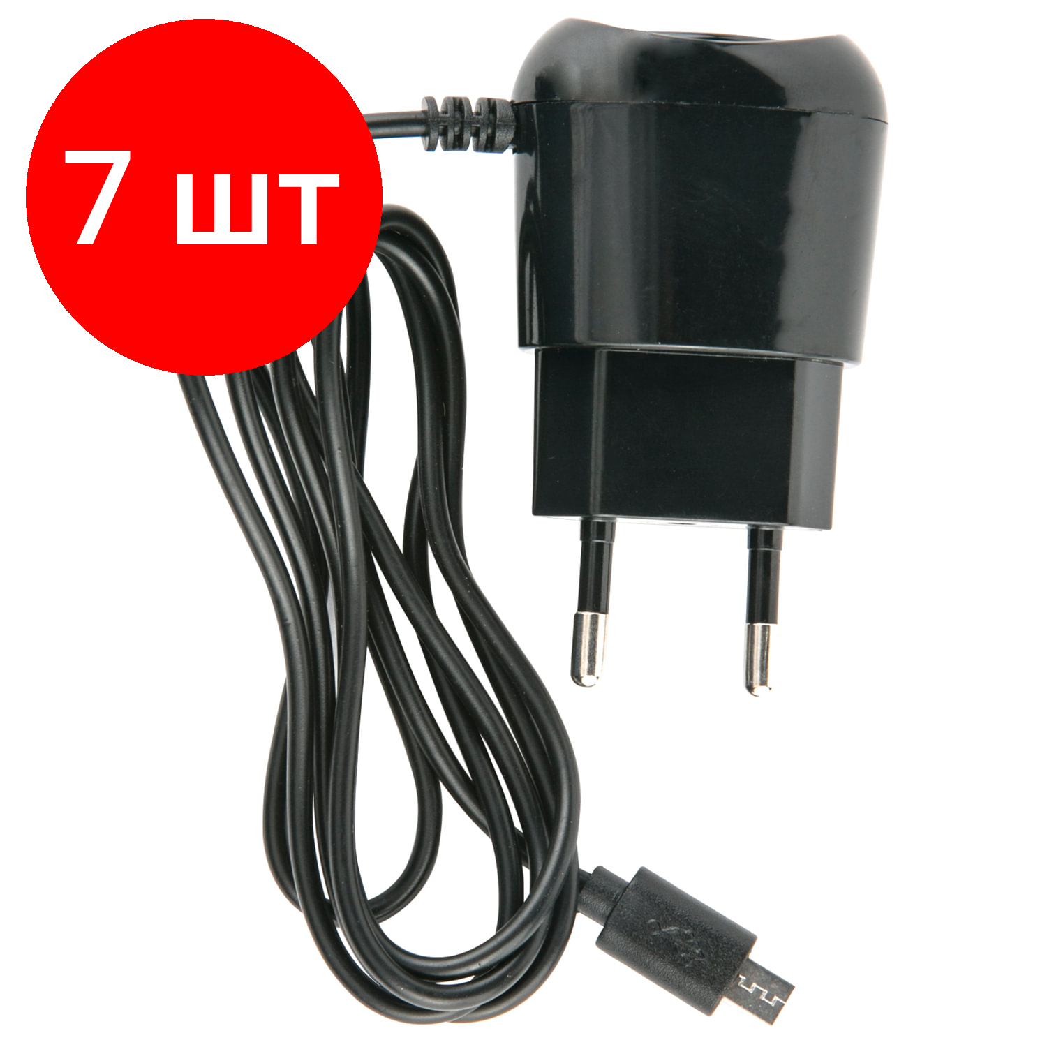 Комплект 7 штук, Зарядное устройство сетевое, 1 USB, 1А, каб. micro, Red Line, УТ000010348