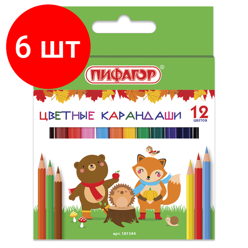 Комплект 6 шт, Карандаши цветные пифагор малыши-карандаши, 12 цветов, укороченные заточенные, 181344 карандаши unitype цветные пифагор 6 шт