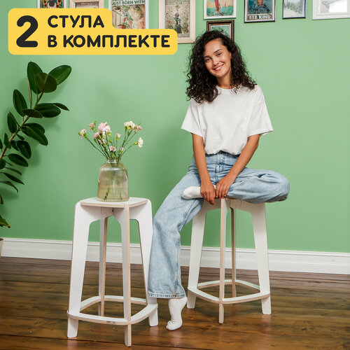 Полубарный стул квик клик для кухни деревянный белый лофт, комплект 2 шт