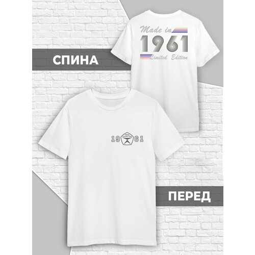 фото Футболка, размер 5xl (60-62), белый printech