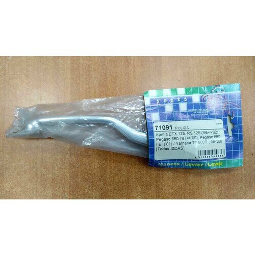 VICMA 71091 рычаг сцепления YAMAHA TT600R '98-02