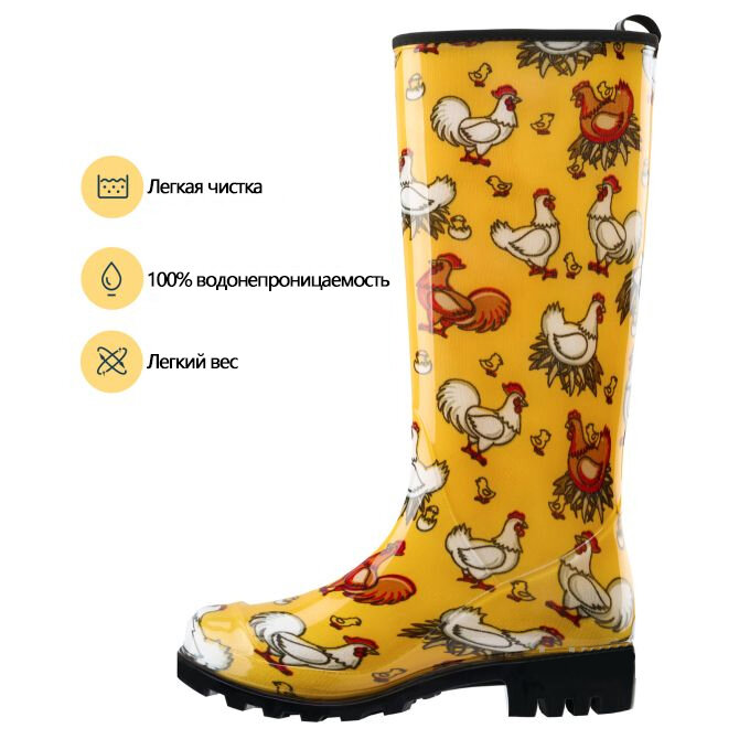 Сапоги HISEA, размер 37, Yellow Chicken — фото 1