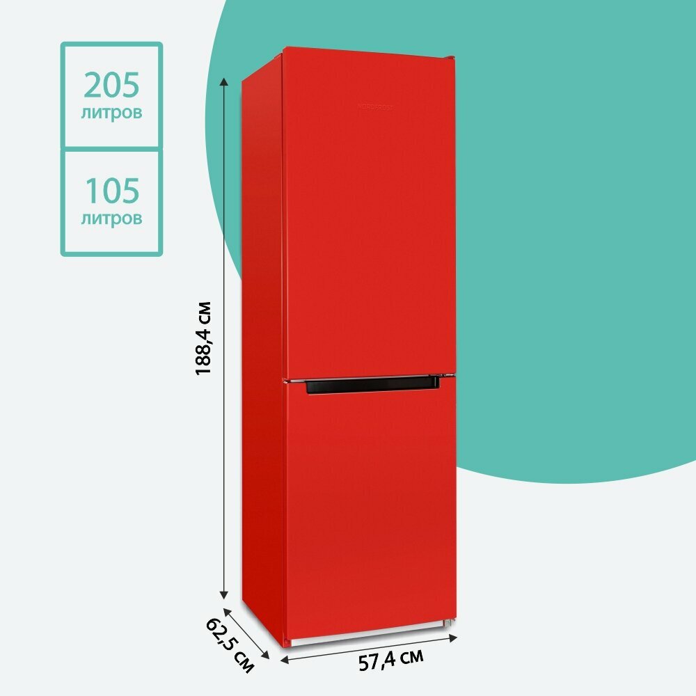 Холодильник Nordfrost - фото №11