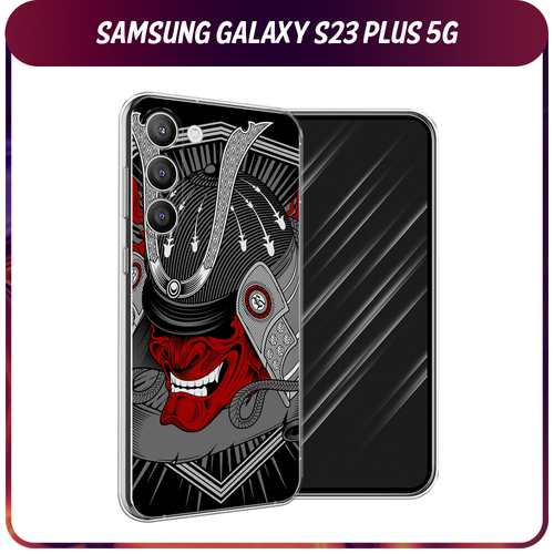 силиконовый чехол звездочки графика белая на samsung galaxy s23 самсунг галакси s23 плюс 5g Силиконовый чехол на Samsung Galaxy S23 Plus 5G / Самсунг S23 Плюс 5G Красная маска самурая