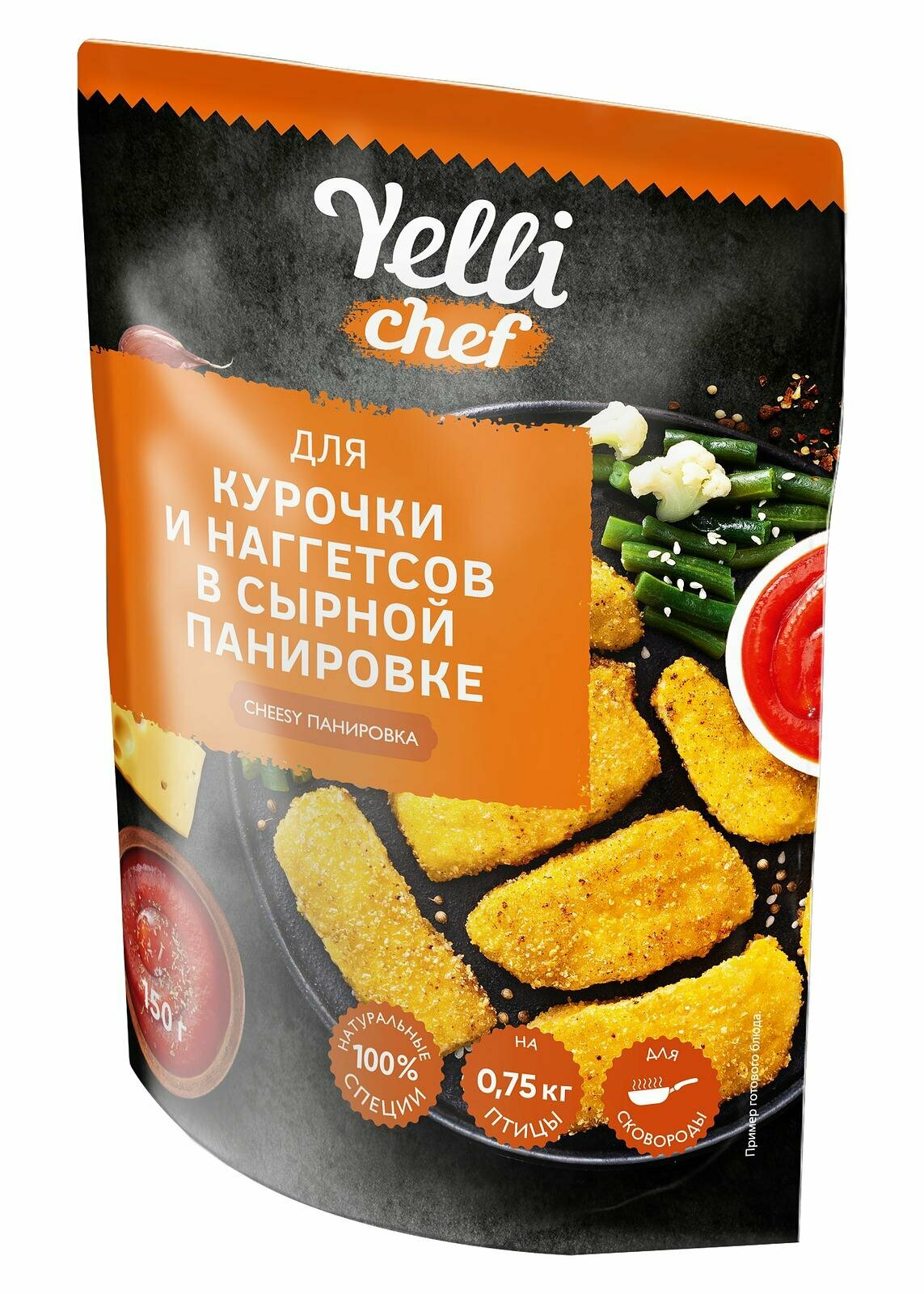 Панировка Yelli Cheesy Для курицы и наггетсов 150г Торговый Дом Ярмарка - фото №11