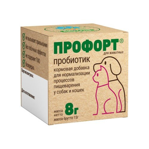Профорт пробиотик для кошек и собак (8г.)