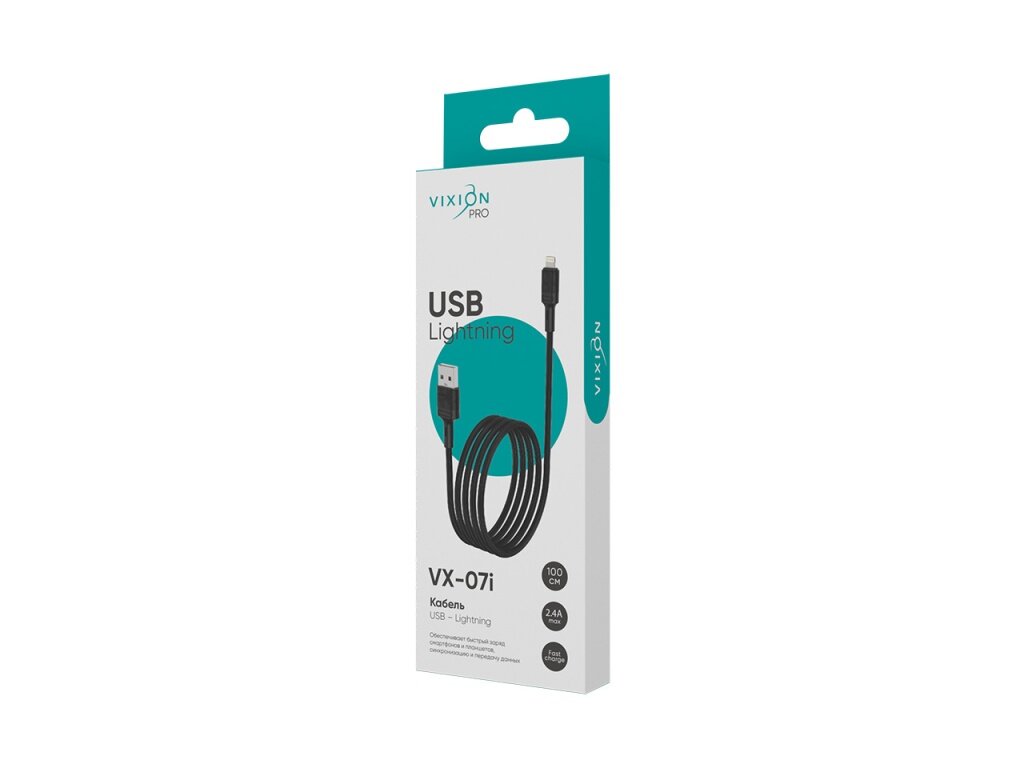 Кабель USB VIXION PRO (VX-07i) для iPhone Lightning 8 pin (1м) (чёрный)