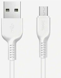 Кабель зарядка Hoco X20 Micro USB, 2.4A, 1m Белый для телефонов