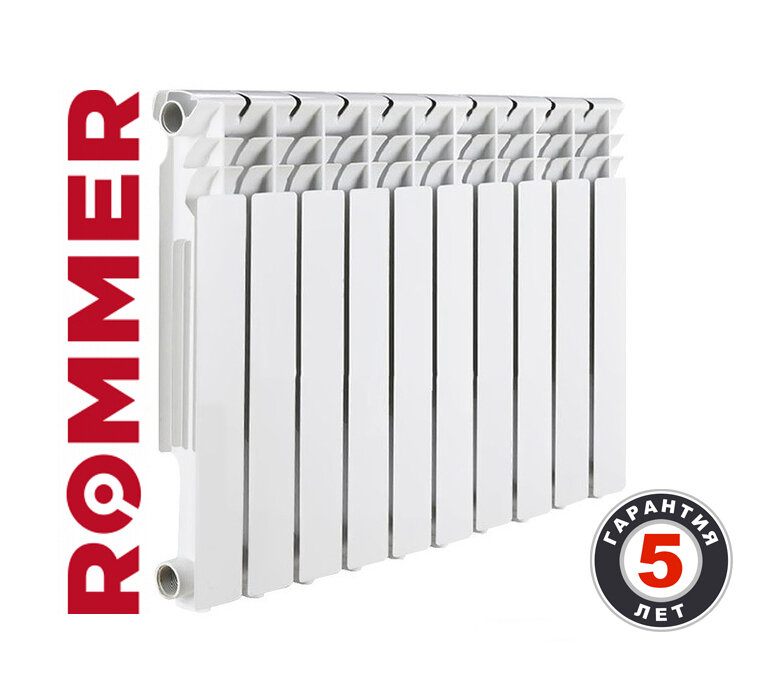 Радиатор секционный алюминиевый ROMMER PLUS 500 - 10 секц.