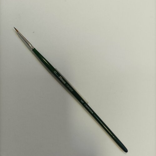Кисть синтетика Creative круглая N 0 короткая ручка Pinax