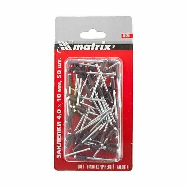 Заклепки вытяжные 40*10 (50шт) RAL 3005 / MATRIX 40688