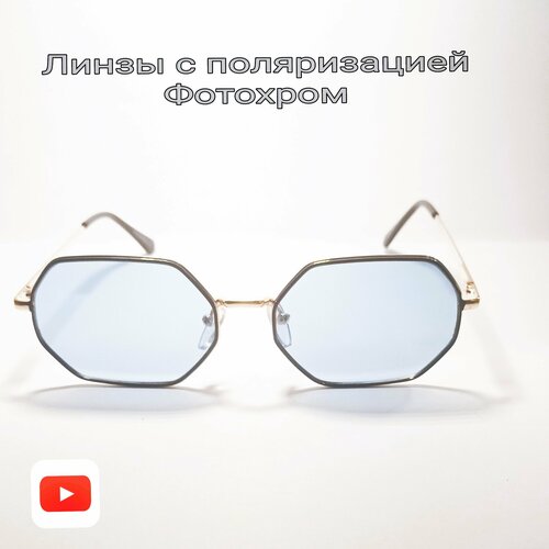 Солнцезащитные очки Polarized 08955солнцез.фотохром, синий