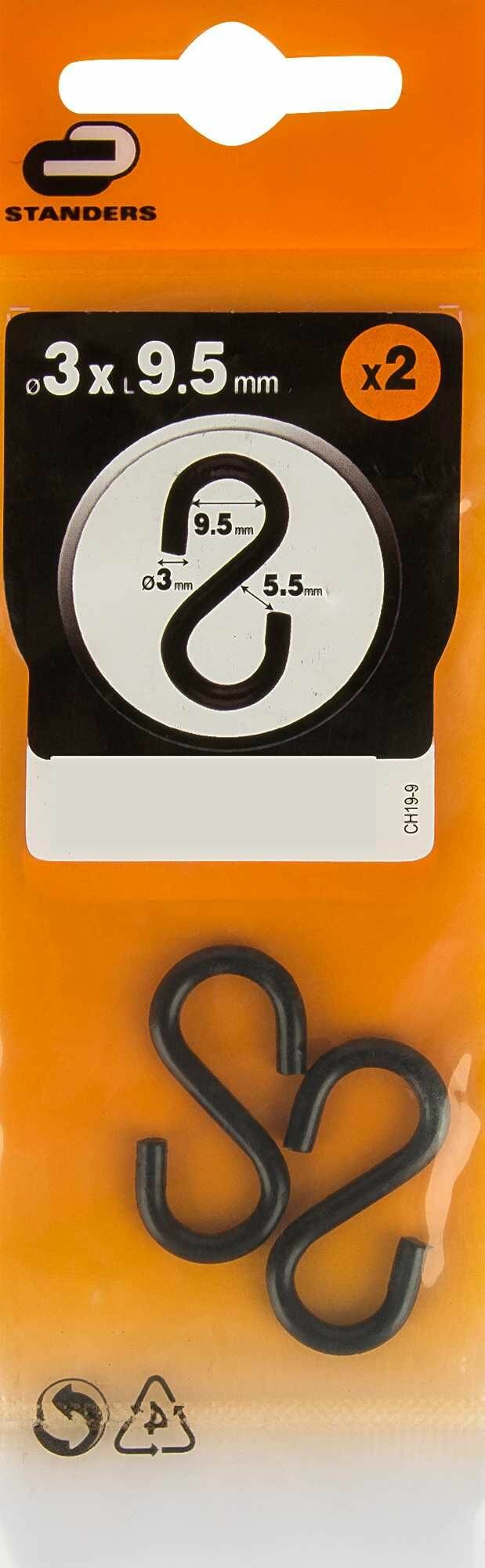 Крючок S-образный Standers 3х5.5 мм, цвет чёрный - фотография № 3