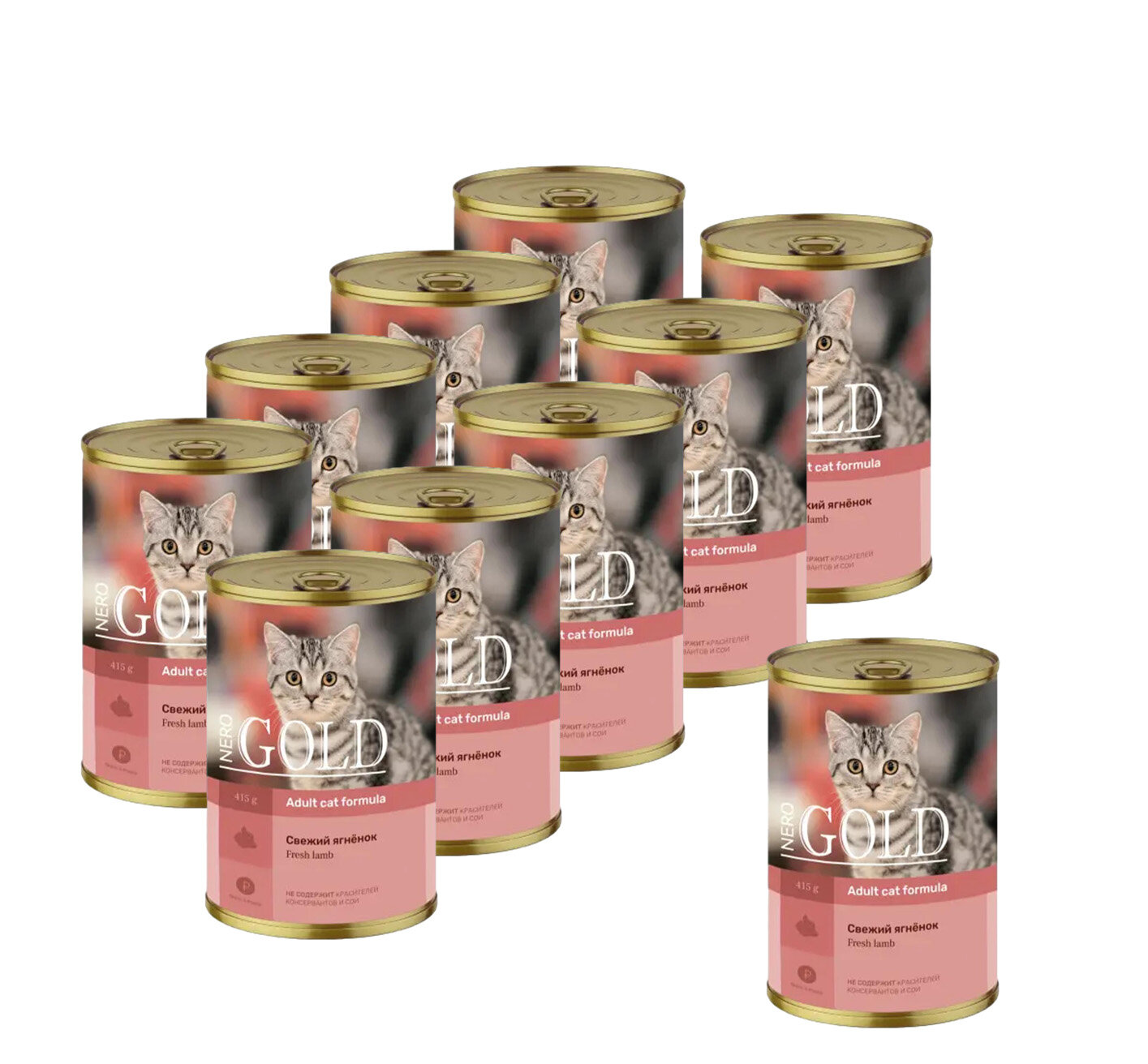 Nero Gold консервы для кошек с ягненком, кусочки в желе - 415 г х 10 шт.