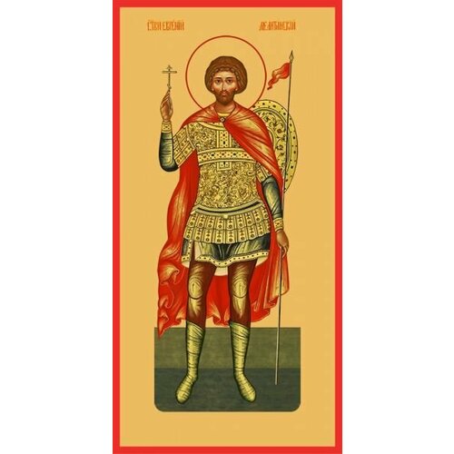 мученик евгений мелитинский икона на доске 13 16 5 см Икона Евгений Мелитинский, Мученик