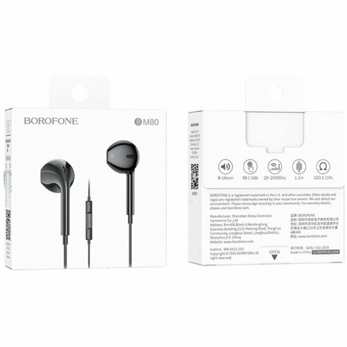 Наушники проводные Borofone BM80 Jack 35мм кабель 12 м - чёрный 29900₽