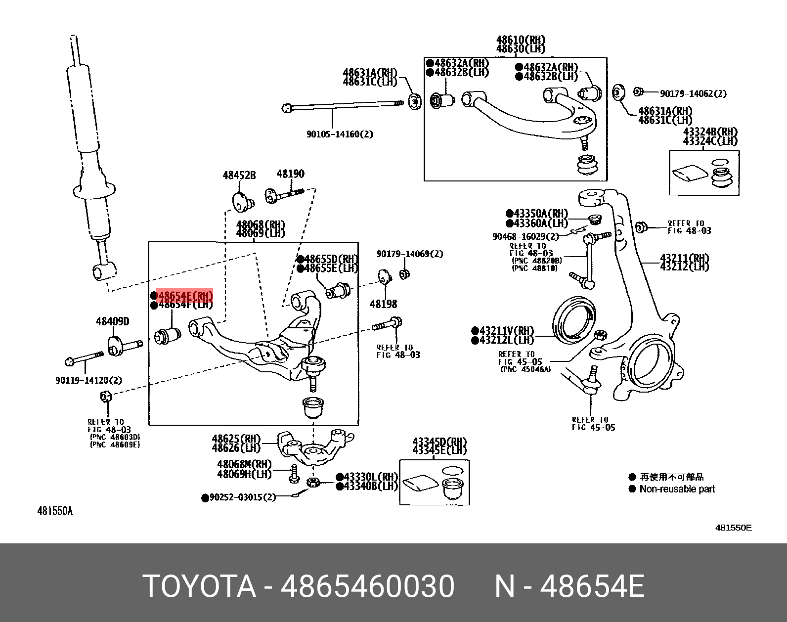 Сайлентблок рычага переднего нижнего передний TOYOTA Land Cruiser Prado перед прав Toyota 48654-60030