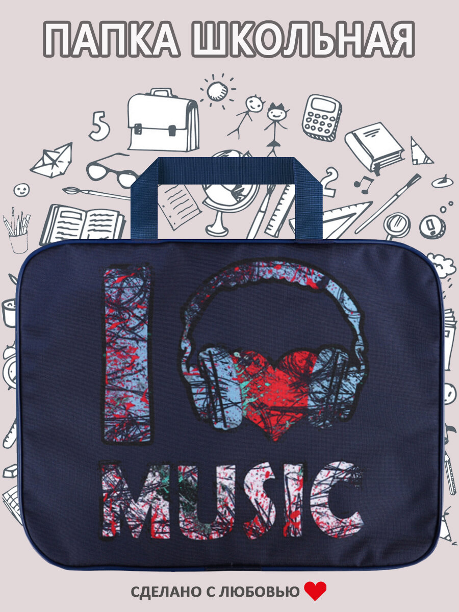 Папка BagRio BR017/21-folder - фото №5