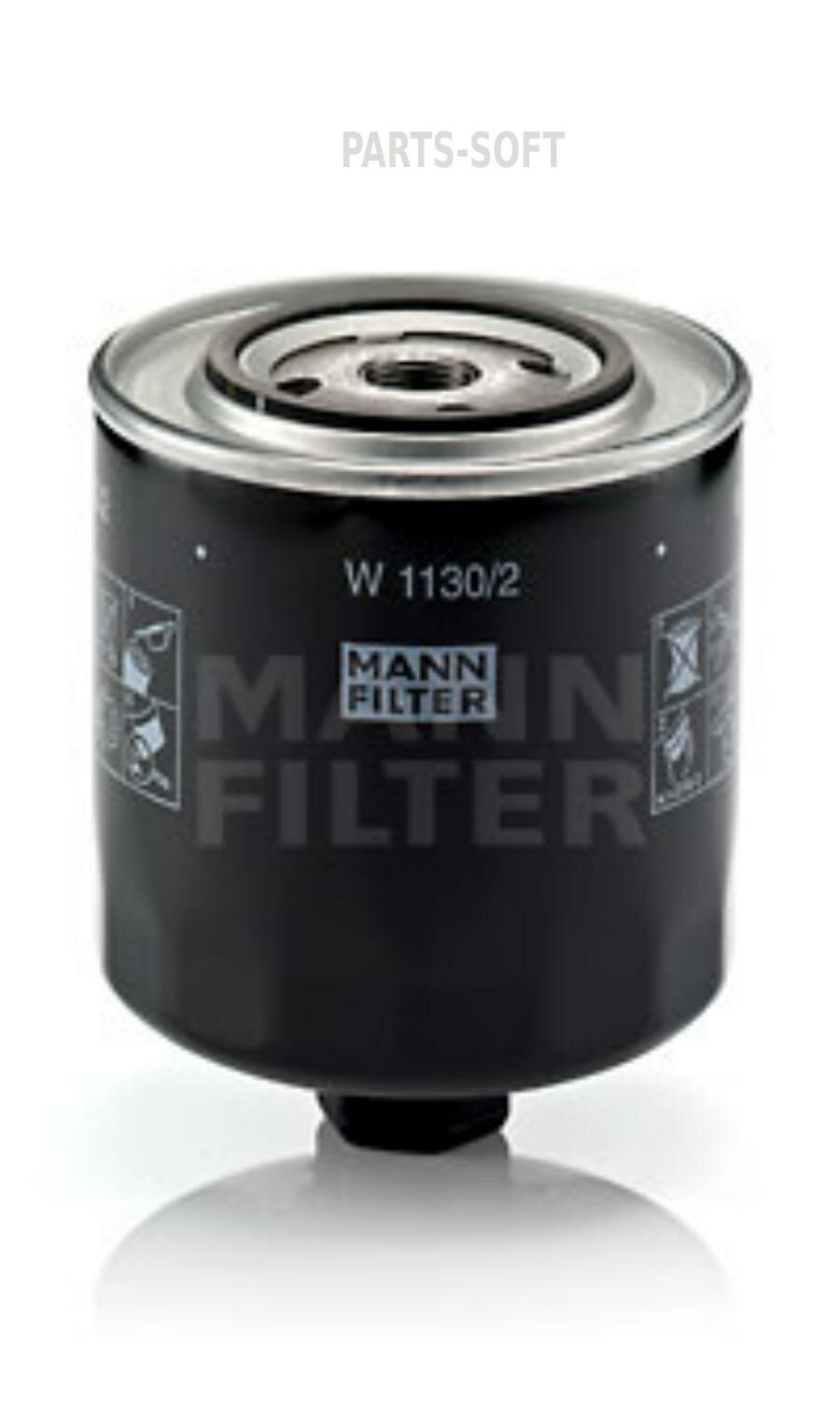 MANN-FILTER W11302 Фильтр масляный