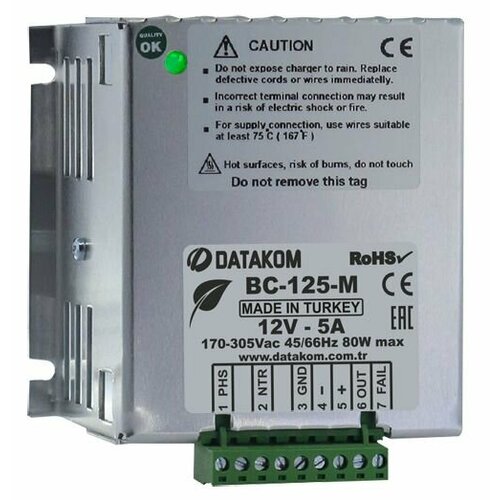 ВС-125-M зарядное устройство для аккумулятора 12 В 5А 6900₽