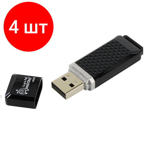 Комплект 4 шт, Память Smart Buy Quartz 16GB, USB 2.0 Flash Drive, черный