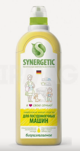 Изображение товара Набор из 3 штук Средство моющее для посудомоечных машин Synergetic 1л
