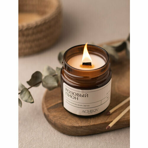 Свеча ароматическая ACHILOV Розовый пион, 100 мл