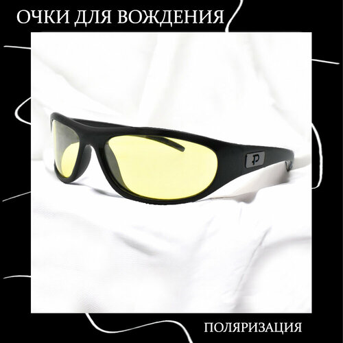 Солнцезащитные очки  Узкие с поляризацией, желтый, черный