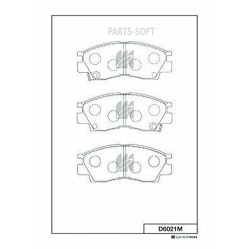 KASHIYAMA D6021M D6021M KASHIYAMA колодка дисковая 223PN3173 MR389528389527MZ690015MB587285 F 1940₽