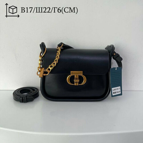 Сумка кросс-боди MAY VA L001-3, фактура гладкая, черный