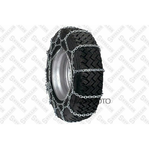 STELLOX 8503001SX 85-03001-SX_цепь противоскольжения 1шт усиленная R-225 31580 d8mm 15480₽