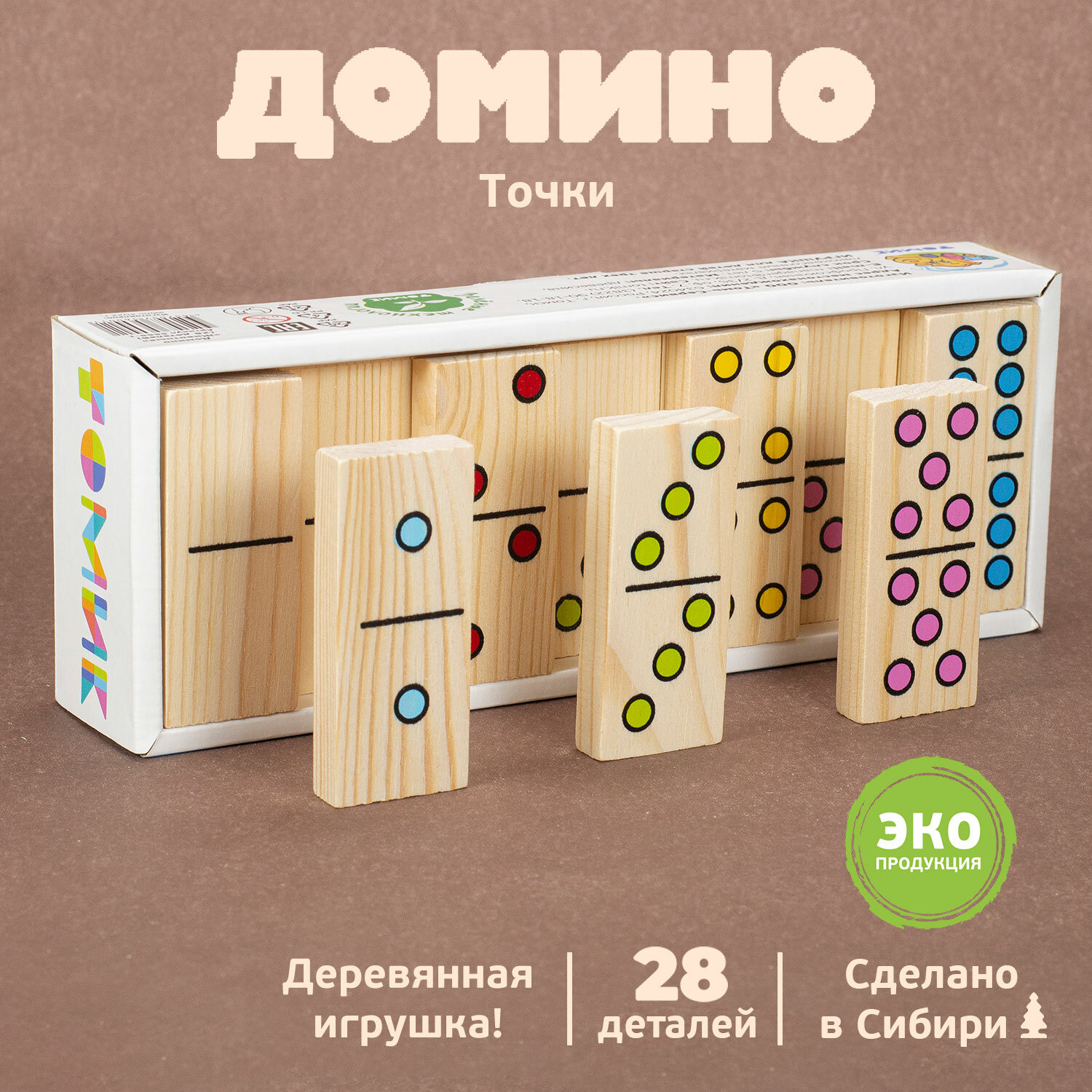 Домино Настольная игра Томик "Точки" 5655-2