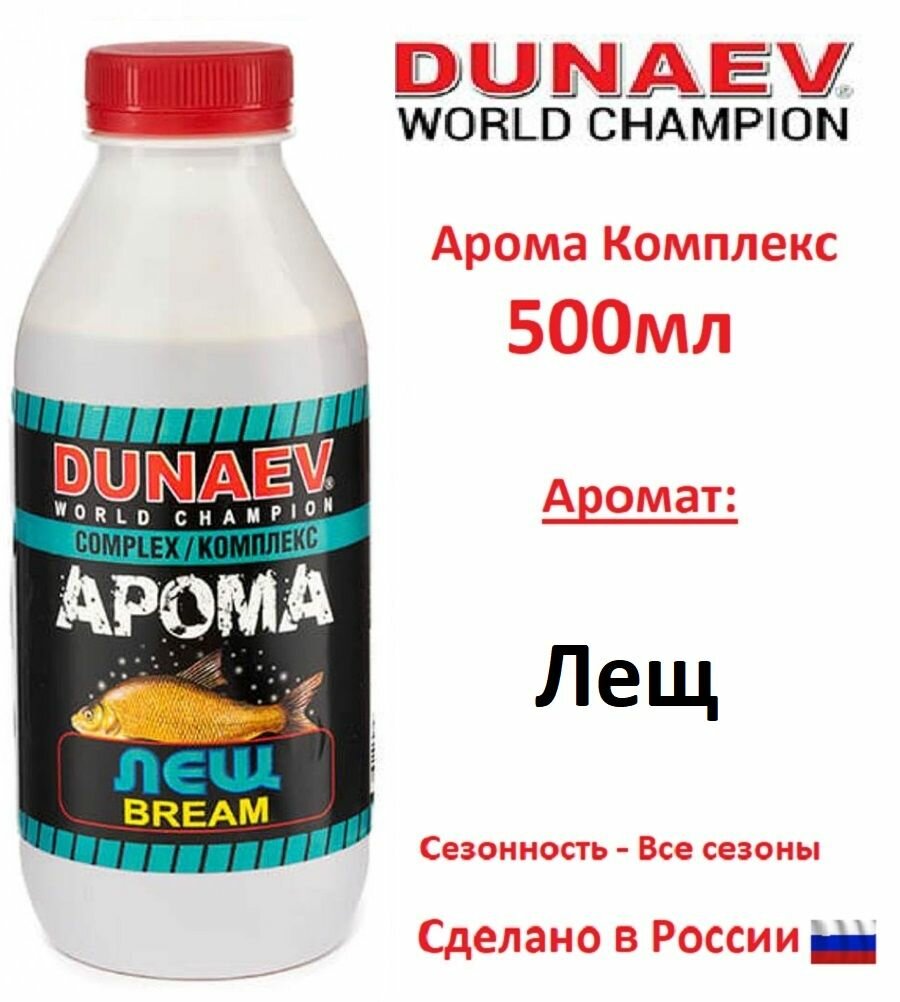 Арома Комплекс DUNAEV (Дунаев) 500мл Злаковый микс