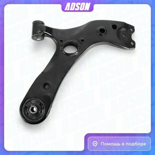 Рычаг поперечный передний правый LEXUS CT, TOYOTA PRIUS