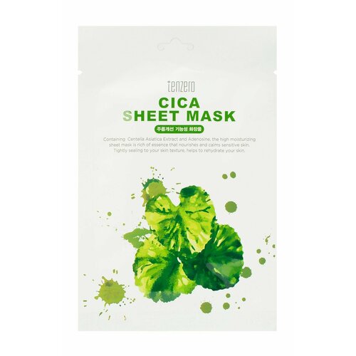 Тканевая маска для лица с экстрактом центеллы азиатской / Tenzero Cica Sheet Mask