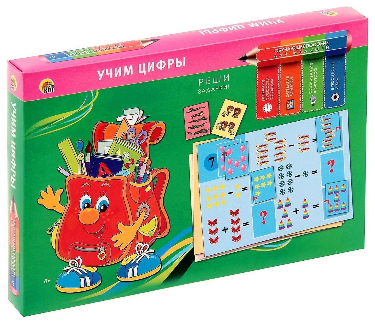 Настольная игра Рыжий кот Учим цифры, ПО-0402