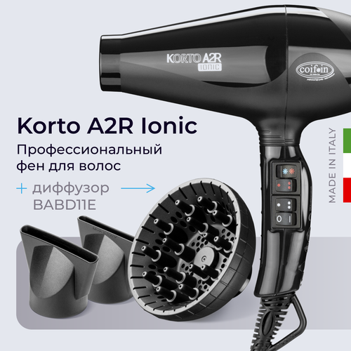 Фен Coifin Korto Ionic KA2 R Black с диффузором BABD11E профессиональный с ионизацией 2400 Вт 814000₽