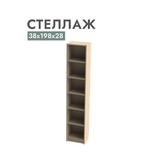 Стеллаж Шведский стандарт Варма Дуб беленый 38х198х28 см 13643₽