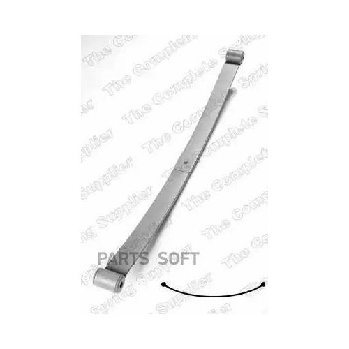 KILEN 616001 Многоистовая рессор