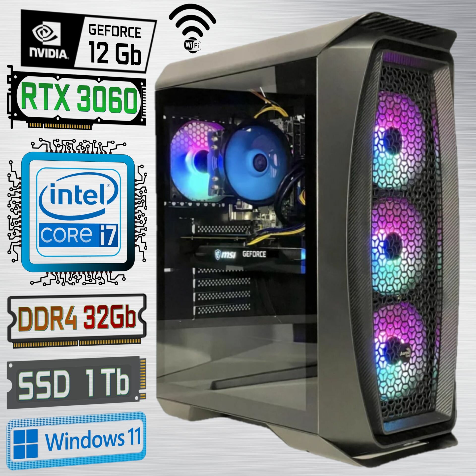 Игровой компьютер i7/RTX 3060/32GB/SSD M.2 1Tb aeroone black